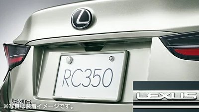 ■シーマ /日産■薄型LED字光式ナンバープレート/電光ナンバー■国土交通省承認済み車検適合製品■信頼の日本製、安心の3年間品質保証■AIR LED2枚セット