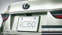 LEXUS レクサス 純正 アクセサリー パーツ RC350 RC300h RC300 ナンバーフレーム＆ロックボルトセット※適用要確認 ヒートブルーコントラストレイヤリング