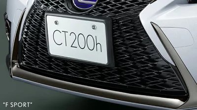 LEXUS レクサス 純正 アクセサリー パーツ CT200h ナンバーフレーム(フロント・リヤ)＆ロックボルト※適用タイプ要確認 セレスティアルブルーガラスフレーク