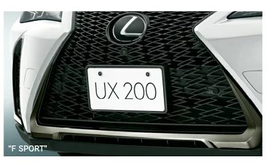 LEXUS レクサス 純正 アクセサリー パーツ UX250h UX200　ナンバーフレーム (フロント・リヤ)＆ロックボルト (ロゴ入り)セット ヒートブルーコントラスト