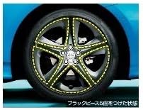 TOYOTA PRIUS PHV トヨタ プリウスPHV【ZVW52】 ホイールアクセントピース(1台分)【ブラック】[08458-47030/08458-47040]
