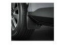TOYOTA YARiS CROSS トヨタ ヤリスクロス【MXPB10 MXPB15 MXPJ10 MXPJ15】 マッドガード(1台分)[53008-523...