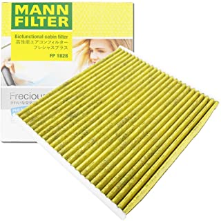 MANN　エアコンフィルター　高性能　FP　1828　活性炭入り　天然ポリフェノール配合（三層構造）