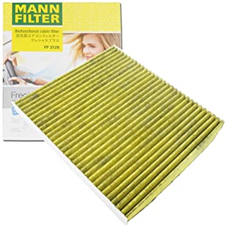 MANN　エアコンフィルター　高性能　FP　2129　活性炭入り　天然ポリフェノール配合（三層構造）