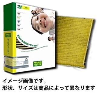 MANN　エアコンフィルター　フレシャスプラス　アウディ　AUDI　A8　型式　ABA-4HCDRF　ABA-4HCDRL　用　FP2641　除塵・脱臭・抗菌・抗カビ効果　MANN-FILTER