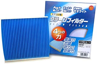 Rakuten - PMC　パシフィック　エアコンフィルター　クリーンフィルターEB(イフェクトブルー)EB-114