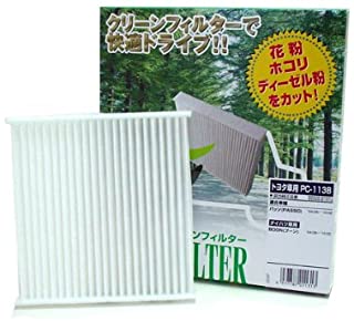 PMC　パシフィック　エアコンフィルター　クリーンフィルター PC-113B