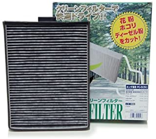 PMC　パシフィック　エアコンフィルター　クリーンフィルター PC-505C