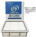 DRIVE JOY ダイハツ タント カスタム エアエレメント (V9112-D024)