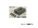 【大野ゴム】 リフト用 ゴムパッド バンザイ 2個入り ON-1004