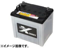 自動車用バッテリー AYBXL-70B24 カローラアクシオ 型式DBA-NZE164 H24/05～対応 トヨタ ピットワーク ストロングXシリーズ 充電制御車対応