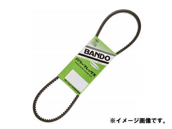 メール便可　バンドー ( BANDO ) ファンベルト 【パワーフレックス】 RPF3370