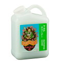 花咲かG 榮技研 マルチクリーナー 1000ml 1L HSG-MC-1000