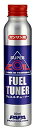 スーパーゾイル(SUPER ZOIL) フューエルチューナー 80ml ZFG80 その1