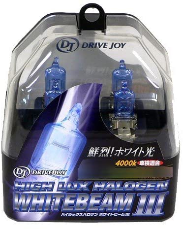 タクティー(TACTI) ホワイトビーム3 HB3 ハードケース V9119-3038