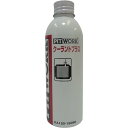 PITWORK(ピットワーク) LLC(ロングライフクーラント) 冷却水添加剤 クーラントプラス 150ml KA150-15040