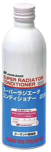 TACTI(タクティ) 日本バーズ スーパーラジエターコンディショナー 冷却水添加剤 200ml NB11151