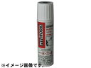 ボディーの傷を簡単補修！純正色なので安心です！ ■容量　15ml ■ピットワークブランド ＜ご注意＞ 必ず現車のカラーナンバーをご確認ください。 ＜ご注意＞ こちらの商品はご注文受付後、お取り寄せの商品となっております。お客様のお手元にお届けできるまで、多少お時間がかかる場合があります。また、メーカーの都合により予告無く販売終了になる場合がございますのであらかじめご了承下さい。