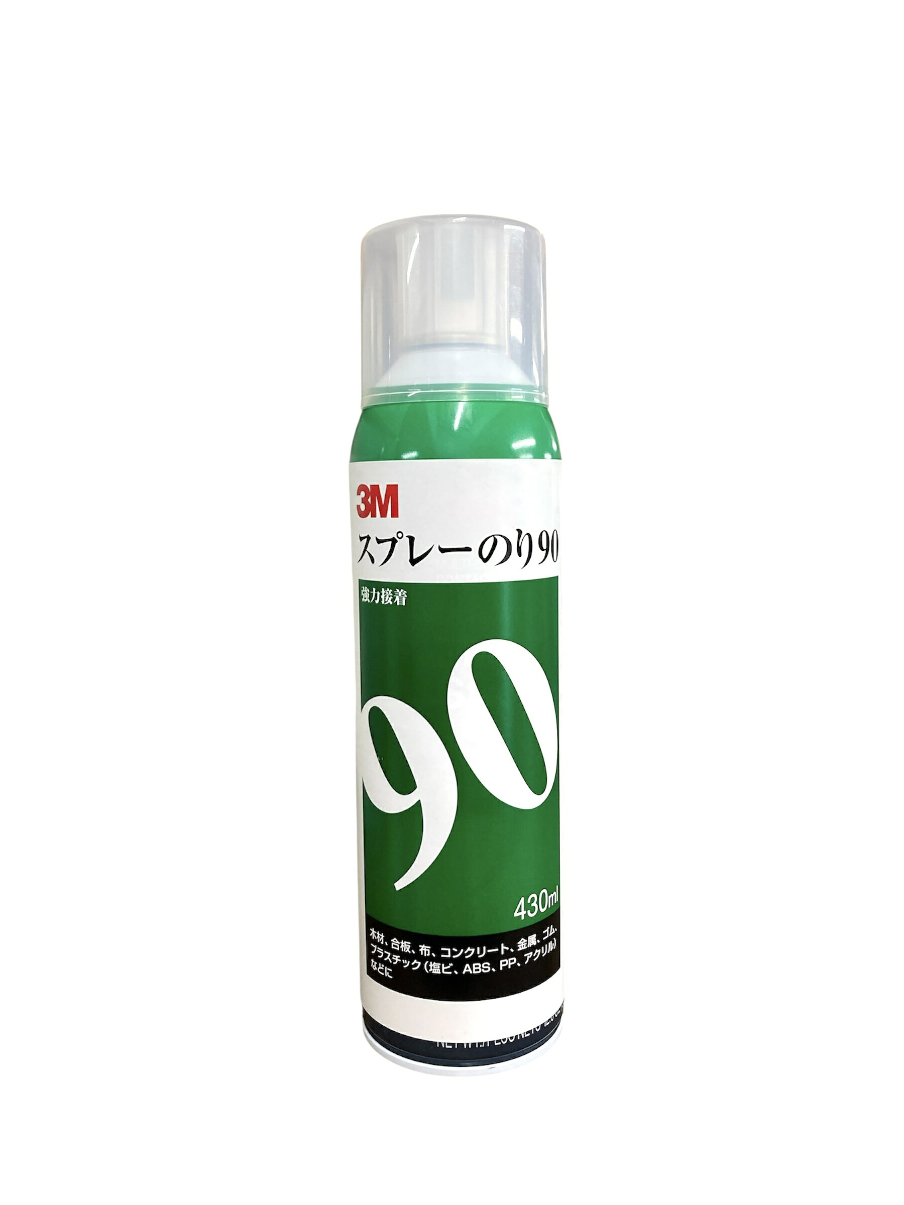 3M スプレーのり99 430ml 5本セット 3M スプレーのり99 430ml 5本セット 楽天市場】スプレーのり99の通販