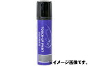 ボディーの傷を簡単補修！純正色なので安心です！ ■容量　15ml ＜ご注意＞ 必ず現車のカラーナンバーをご確認ください。 ＜ご注意＞ こちらの商品はご注文受付後、お取り寄せの商品となっております。お客様のお手元にお届けできるまで、多少お時間がかかる場合があります。また、メーカーの都合により予告無く販売終了になる場合がございますのであらかじめご了承下さい。