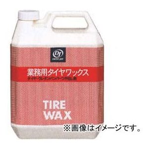 タクティー タイヤワックス 水性 シリコン配合 業務用 V9350-0315 入数：4L×1本