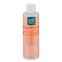 タクティー DJ　クイックガラスコート　200ml　スポンジ付　V93500390