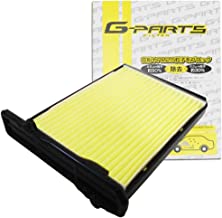 【スーパーセール！】エアコンフィルター ダイハツ トヨタ (アトレー オプティ コペン ストーリア ネイキッド マックス MAX ミラ ムーヴ デュエット) LA-C801S フレーム付き G-PARTS 純正フィルタメーカー オリジナルブランド 花粉・PM2.5除去