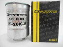 G-PARTS 燃料フィルター (日産/アベニール ディーゼル) LF-28K-2 【全型式に適合】(2)