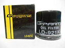 オイルフィルター (スズキ/アルト) LO-921K (CBA-HA23S 2004/04-2004/09) (TA-HA23S 2001/04-2004/09) (LE・UE-HA23V 2000/12-2004/04)
