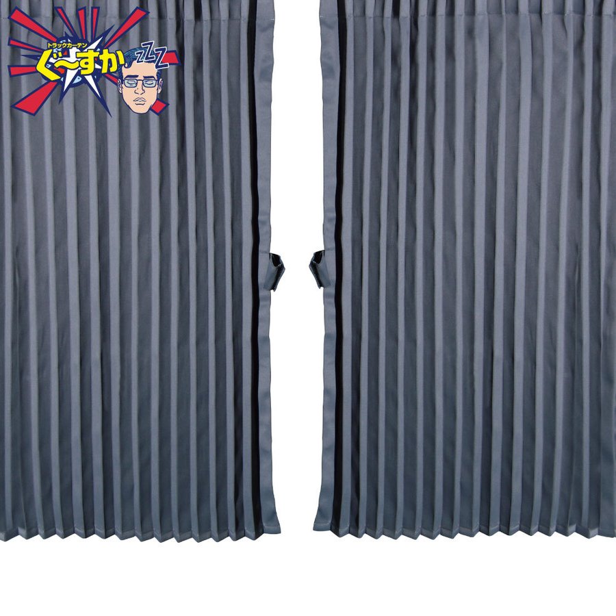 JET���Υ������ȥ�å������ƥ󡡤������������졼�����󥿡������ƥ�507104