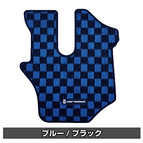 ジェットイノウエ(JET INOUE) 　ハローマット　23フォワード　標準キャブ車　R5.3～　ブルー/ブラック　523182