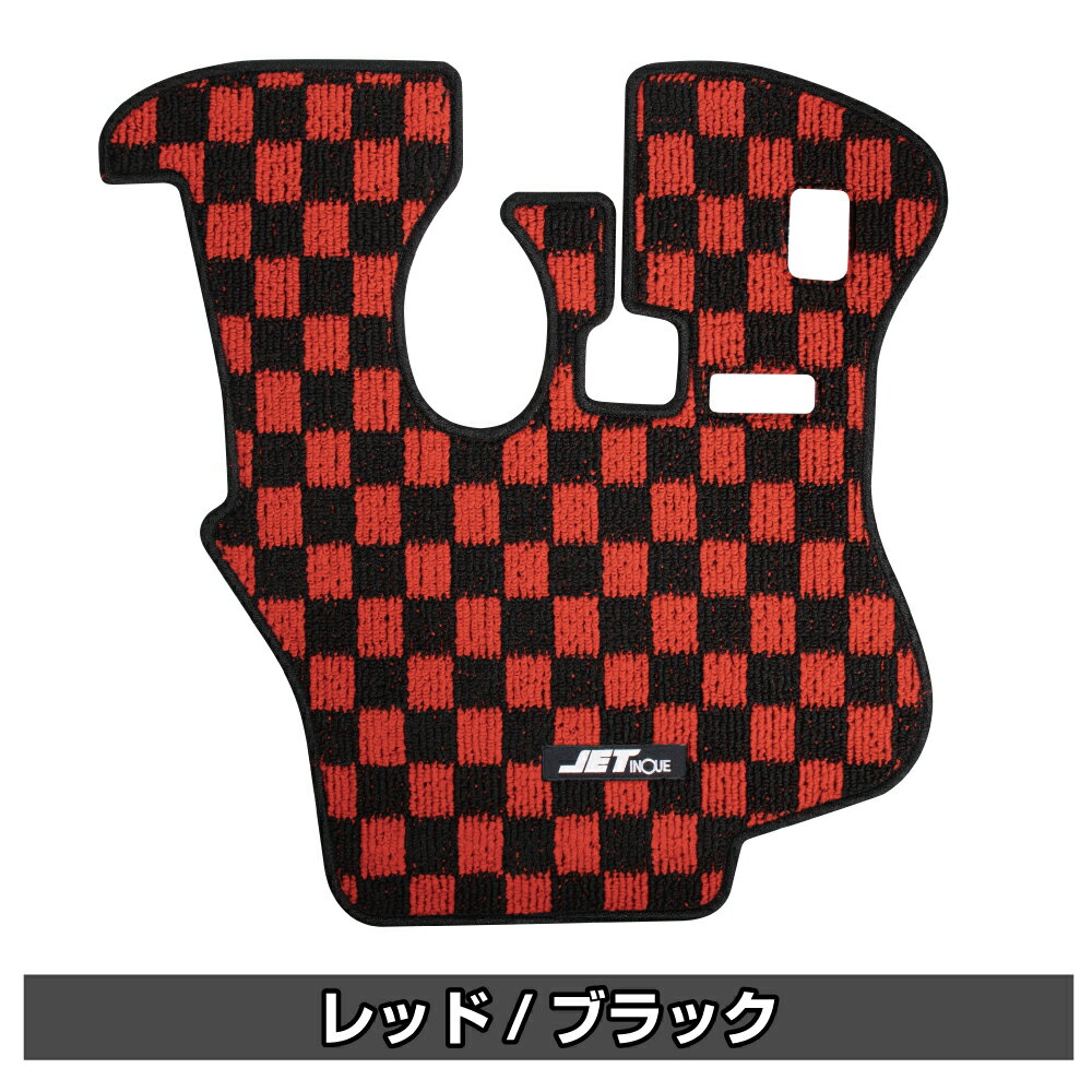ジェットイノウエ(JET INOUE) フロアマット チェック柄 ギガマックス レッド/黒 R 523250