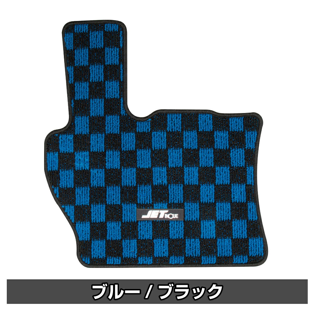 �����åȥ��Υ���(JET INOUE) �ե����ޥå� �����å��� UD������ �֥롼/�� R 523293