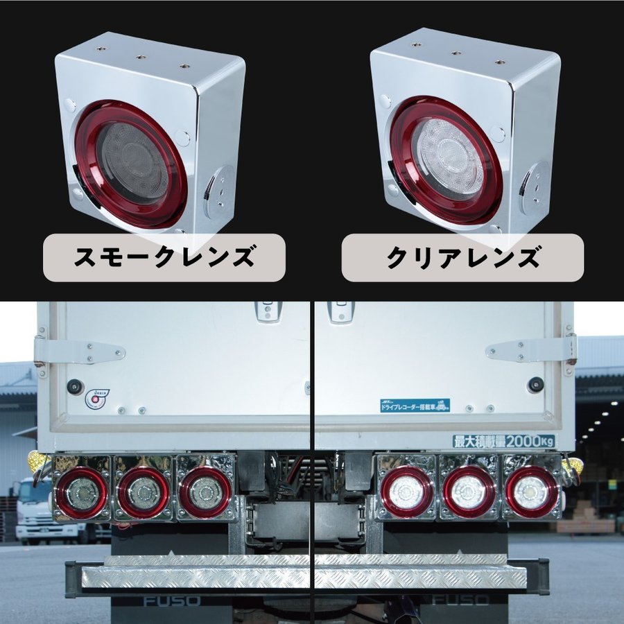 JET���Υ�����LED�ơ�����ס�����ŷ��24V���ѡ�ñ�Ρ�ɸ�९�ꥢ��󥺡�525172