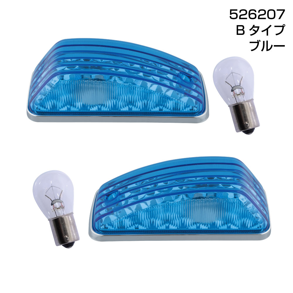 Lamp （Decorative Parts） - JETイノウエ　ジェットイノウエ　ドアサイドマーカーランプ　Bタイプ　ブルー　526207