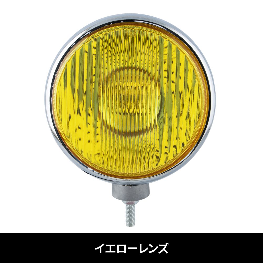 楽天市場】jetイノウエ フォグランプの通販