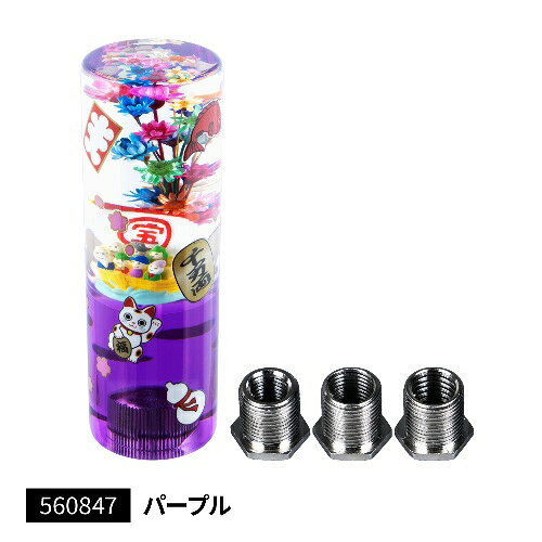付属品（口径変換アダプター） 12×1.25、10×1.25、12×1.75 サイズ 長さ：約132mm、太さ：約44mmφ