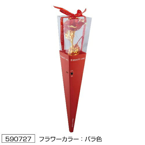 サイズ（ケース含む） 約360×70mm