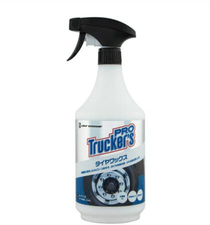 トラック JETイノウエトラッカーズPRO 水性タイヤワックス1L 593010 ボディーケア・メンテナンス用品 洗車 清掃 ケミカル