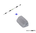 JETイノウエ 洗車ブラシセット 洗車ブラシ用ハンドル2.1m&洗車ブラシヘッド【お買い得セット】