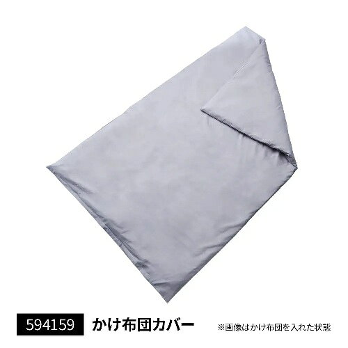 材質　ポリエステル
