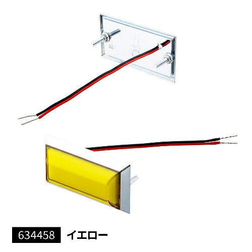 サイズ 44×83.5×高さ14.5mm　ネジピッチ：70mm 材質 本体：ABS、レンズ：PC 定格 DC24V：約0.109A、DC12V：約0.234A（最大値） 防塵防水規格 IP67 ※本製品は分解できません。