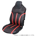 JETイノウエ DXシートカバーFit(フィット) 座面カバー 汎用 標準シート用 ’17プロフィア/’17レンジャー用 H29.5~ ブラック/赤糸 695343