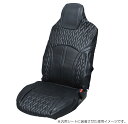 JETイノウエ DXシートカバーFit(フィット) 座面カバー 汎用 標準シート用 ’17プロフィア/’17レンジャー用 H29.5~ ブラック/黒糸 695363