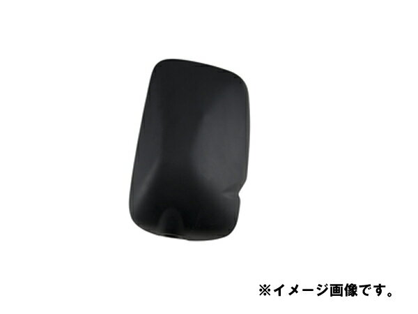 ミラーサイズ　約H310x160 mm