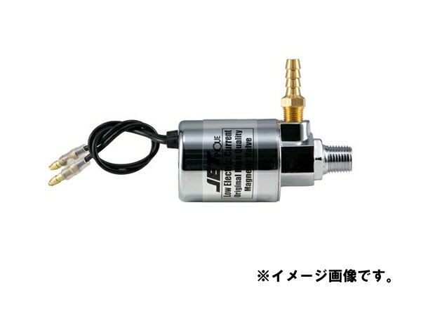 JETイノウエ　低電流マグネットスイッチ　12V　505135