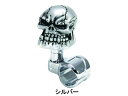 JETイノウエ ハンドルスピンナー スカルハンドルスピンナー シルバー 506187 *トラック用品*