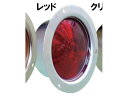 JETイノウエ トレーラーテール レッド (ダブル配線) 525582 *トラック用品*