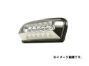 JETイノウエ　LEDデュアル路肩灯　クロームメッキ　12V/24V共用　ホワイト/アンバー　527882