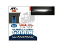 JETイノウエ ハロゲンバルブ 24V H4 5300K 528094 *トラック用品*